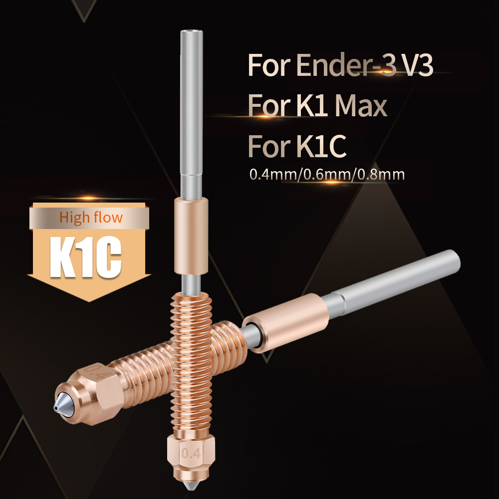 K1C ノズル用にアップグレードされたオールインワン クイッ - Creality Printer K1 のレビューと価格