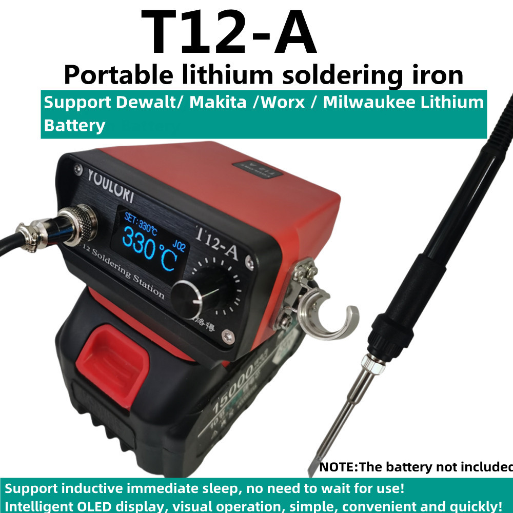 T12-A STM32 V3 コードレスはんだステーションは - Milwaukee Drill M12 Fuel のレビューと価格