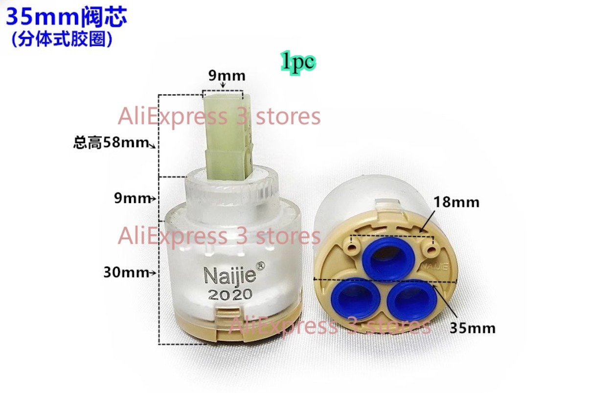 1 個 28 ミリメートル/35 ミリメートル/40 ミリメ - Basin Mixer Cartridge のレビューと価格