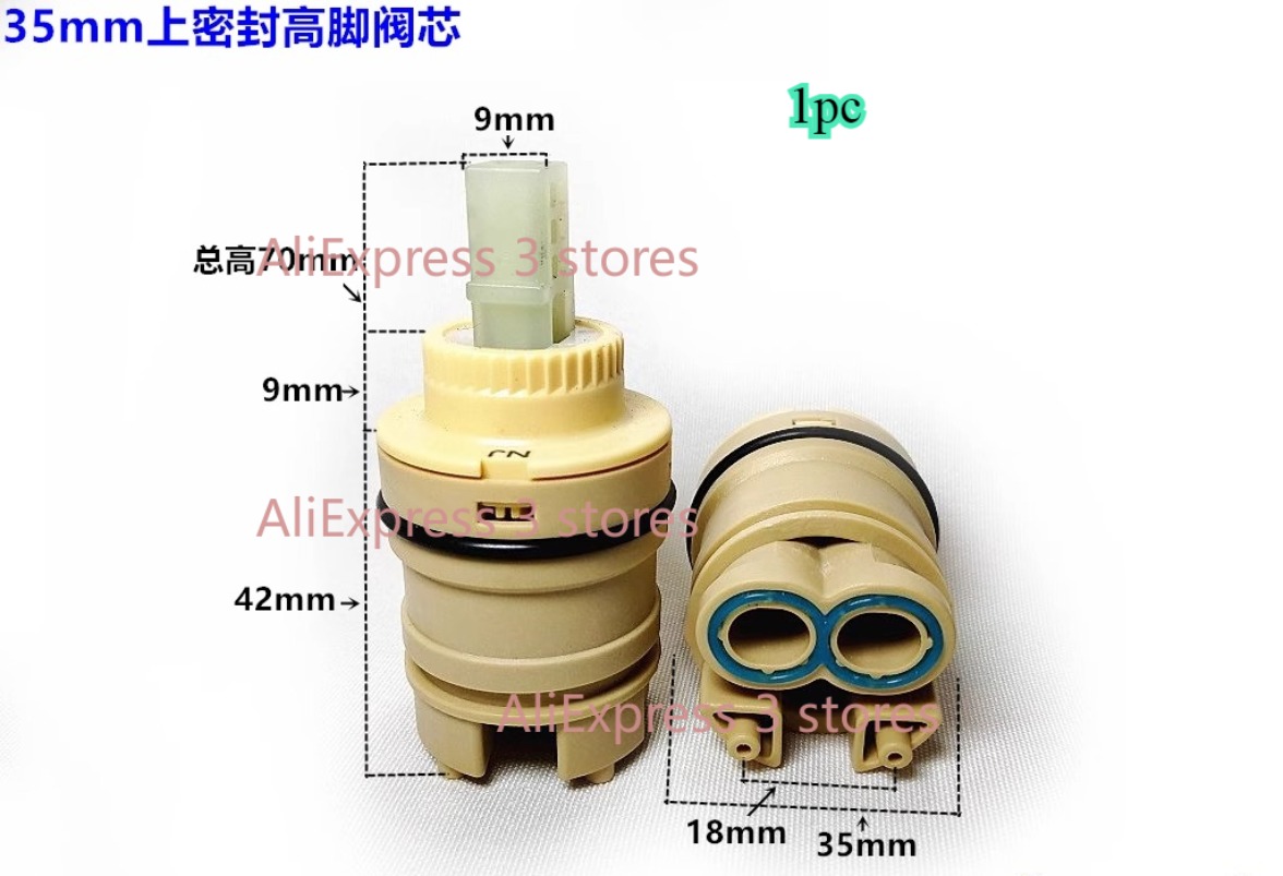 1 個 28 ミリメートル/35 ミリメートル/40 ミリメ - Basin Mixer Cartridge のレビューと価格
