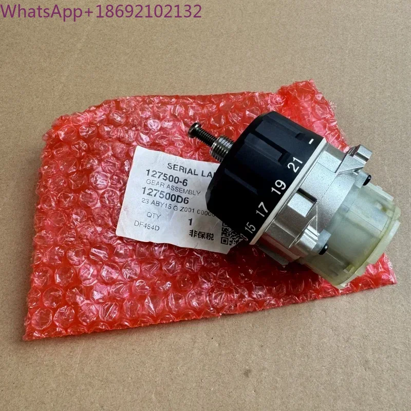 純正ギアボックス 127500-6 123737-3 マキタ - Makita Drill Ddf484 のレビューと価格