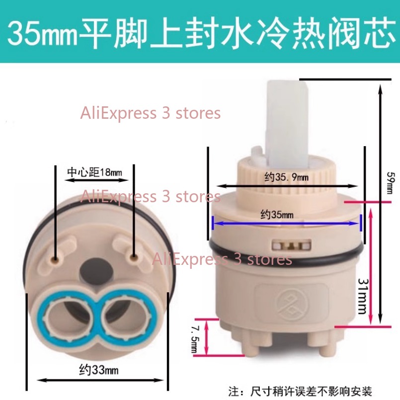 1 個 35/40 ミリメートル交換セラミックスプール水道ミ - Basin Mixer Cartridge のレビューと価格