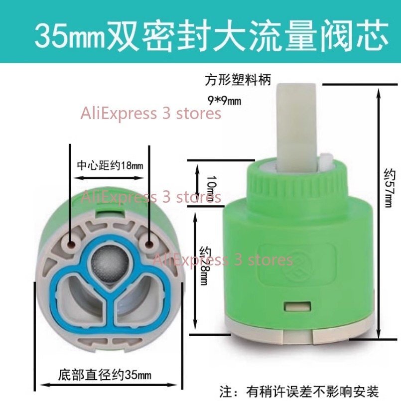 1 個 35/40 ミリメートル交換セラミックスプール水道ミ - Basin Mixer Cartridge のレビューと価格