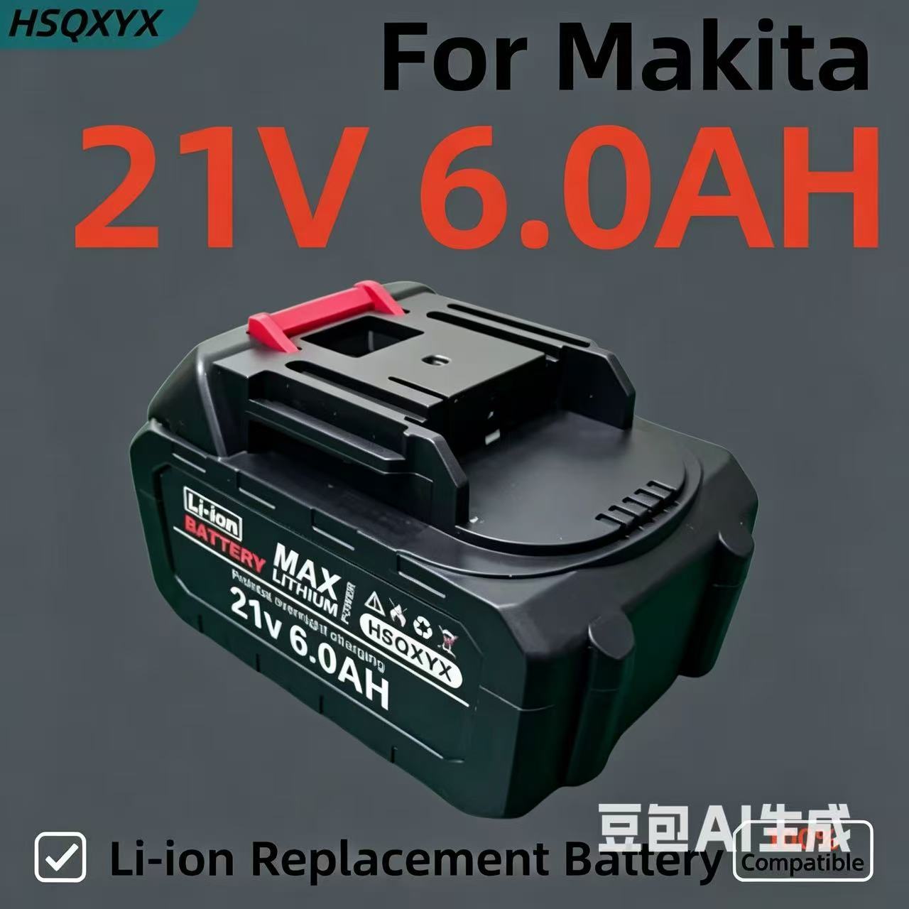 マキタ用 21V 6.0Ah スマートバッテリー 5S2P  - Makita Drill Hp1640 のレビューと価格